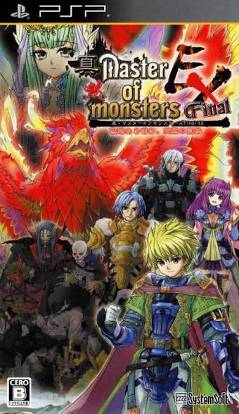 Shin Master of Monsters Final EX [JP]